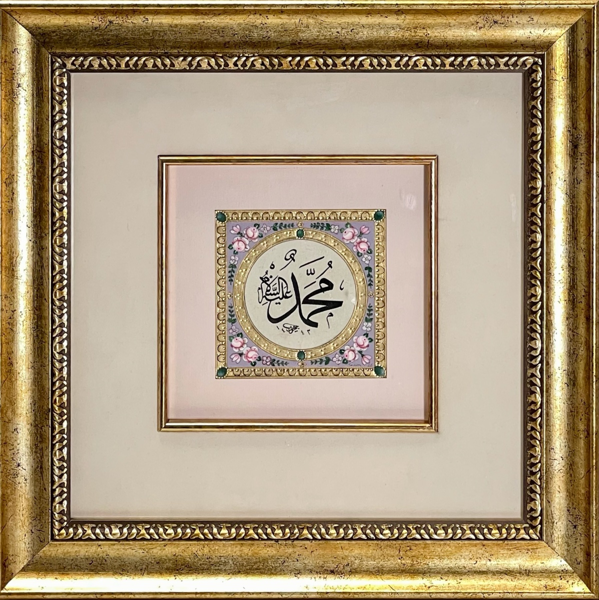 Hat: Muhammed (s.a.v.)