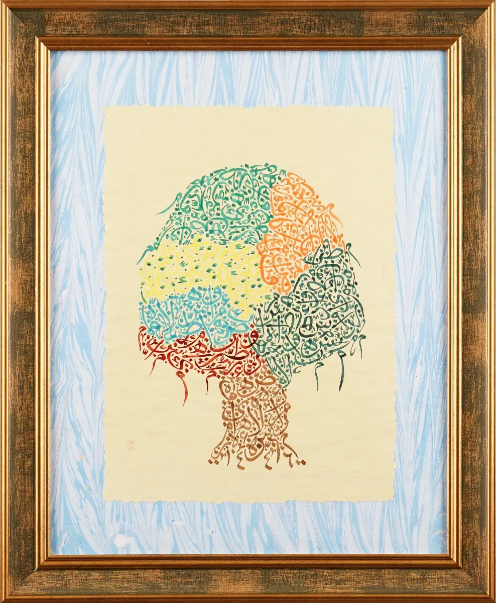 406- Merve Şefika Dere