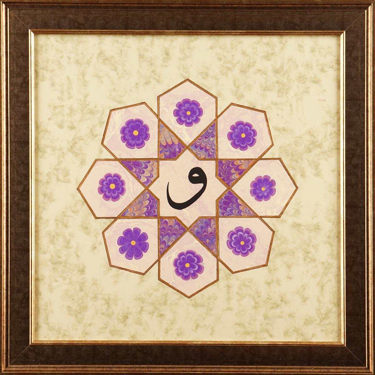 340-Gufran Hasan