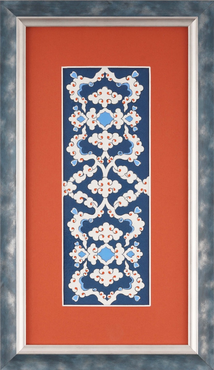 567- Özlem Doğan