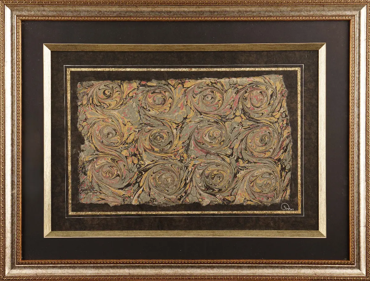 523- Sümeyye Zarga