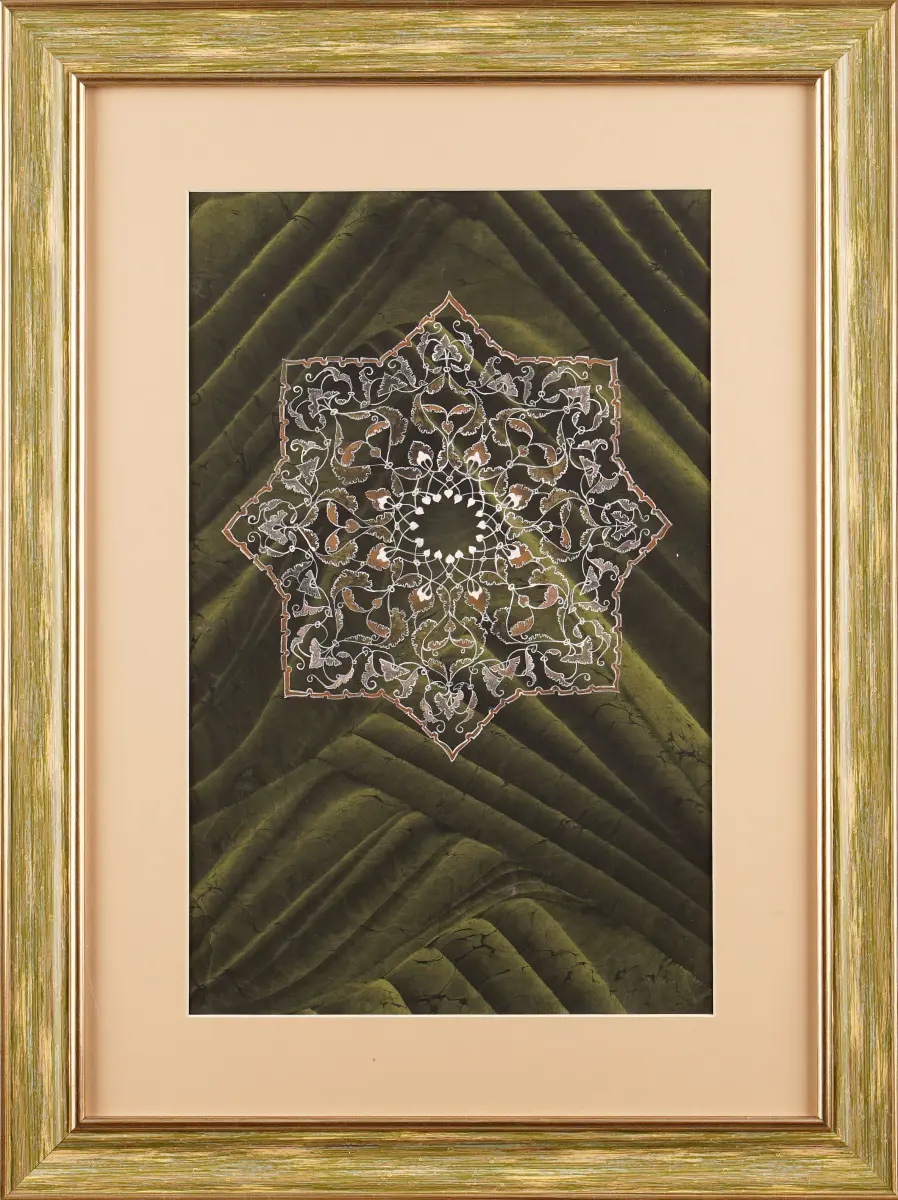 293-Fatime Halaçoğlu