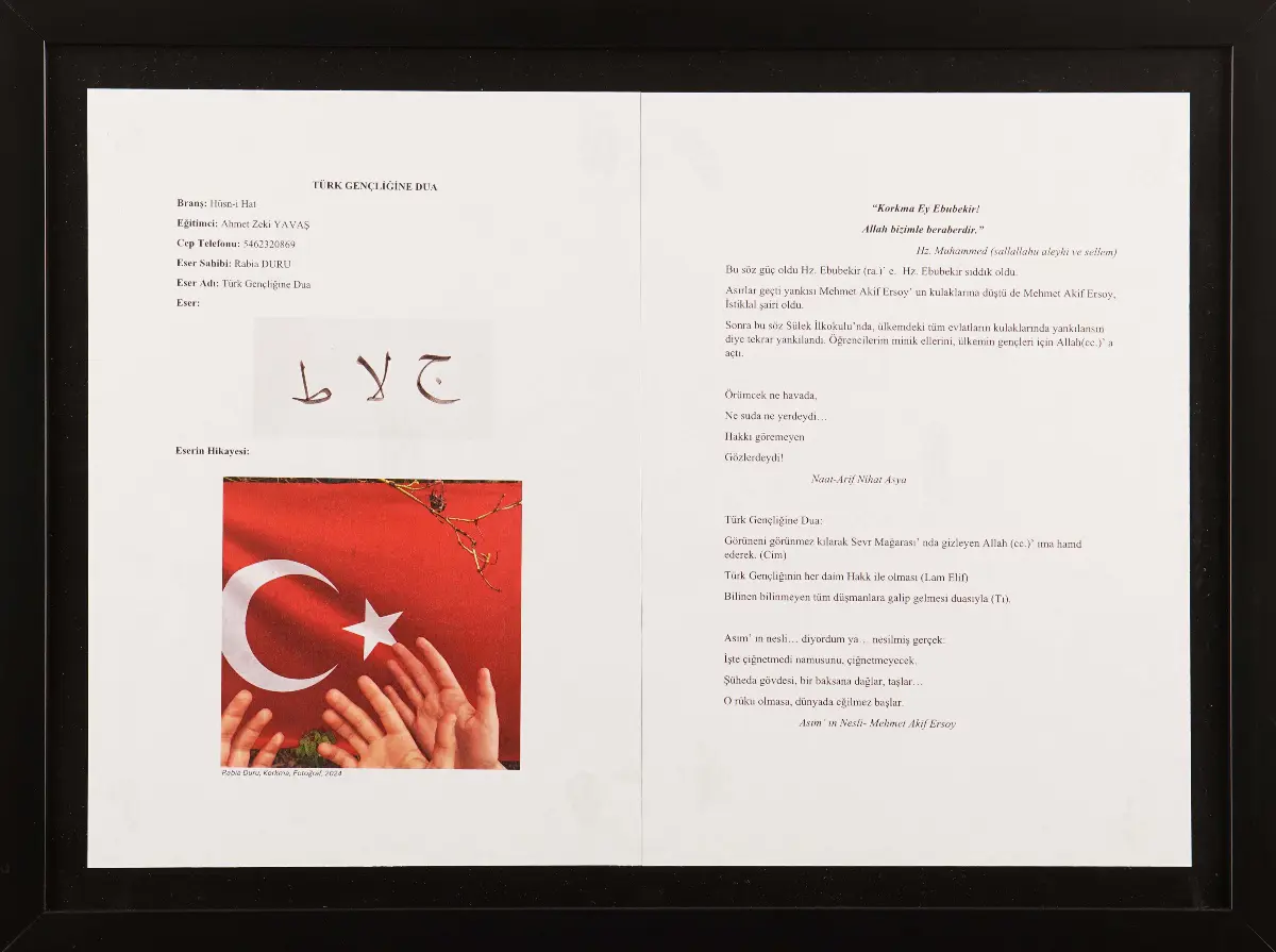 477- Rabia Duru (Satışta Değil)