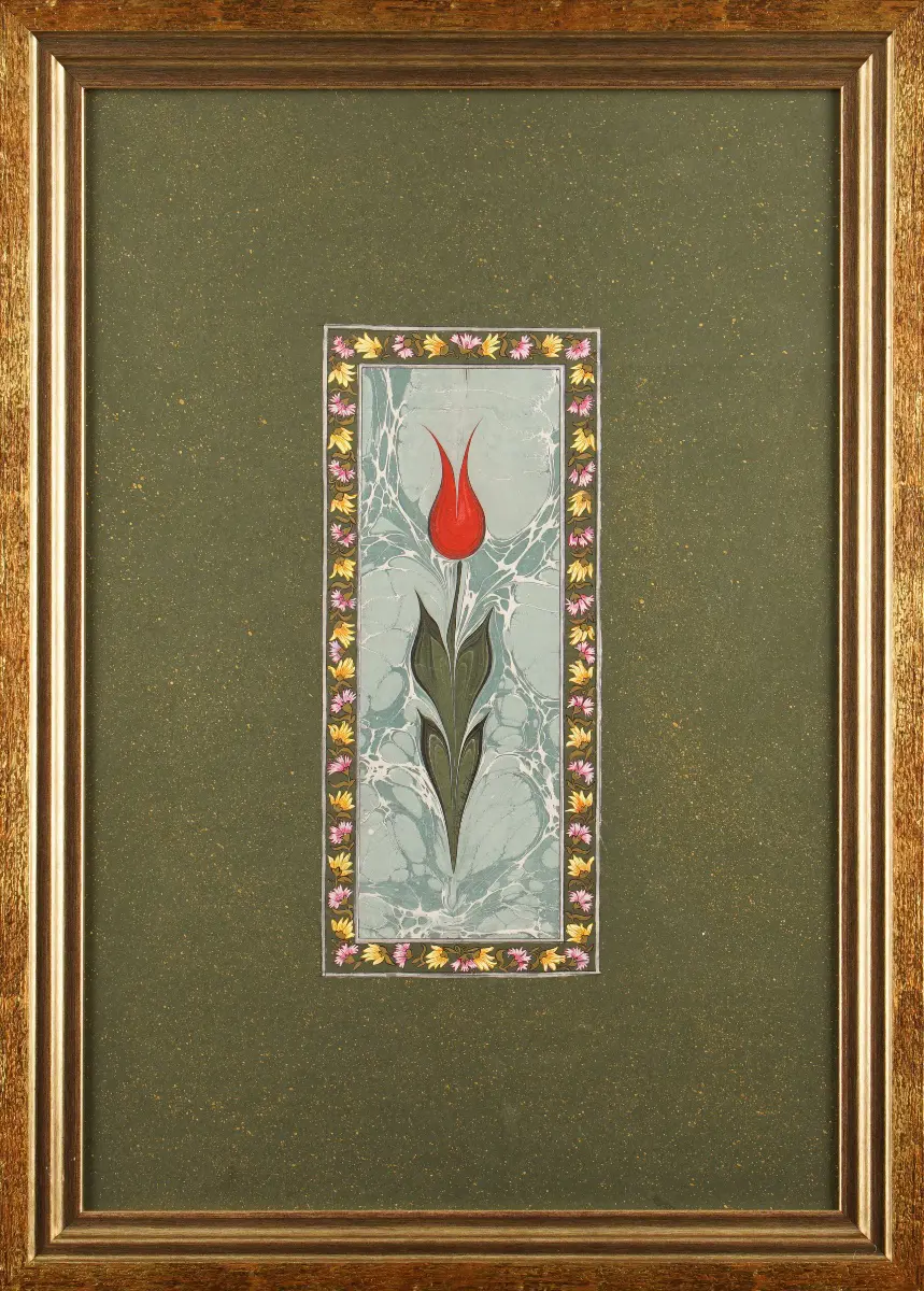 292-Fatime Halaçoğlu