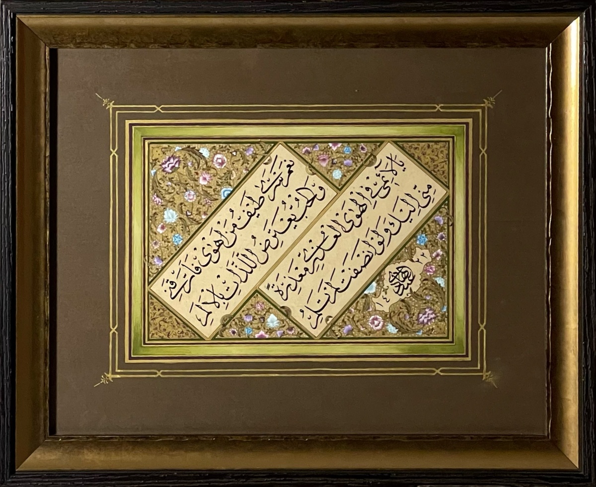 Tarama Klasik Tezhip