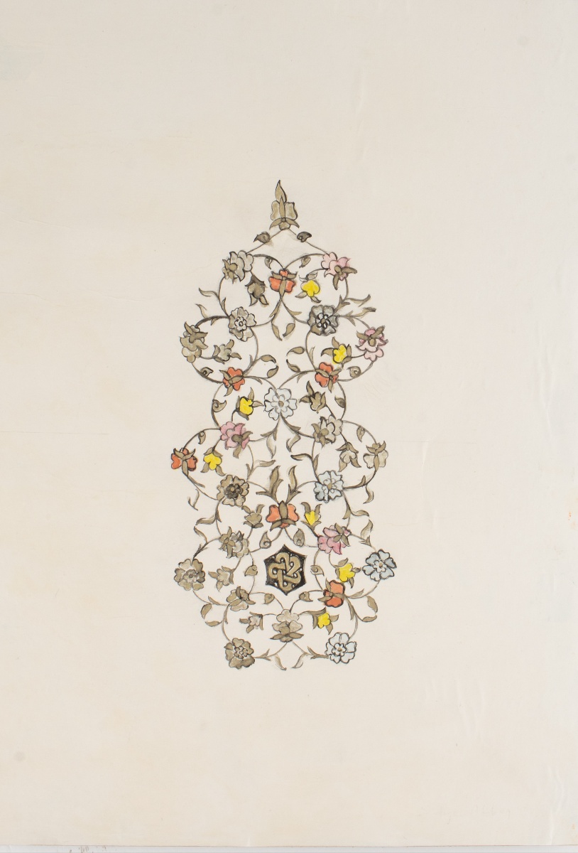174-Safiye Akbaş