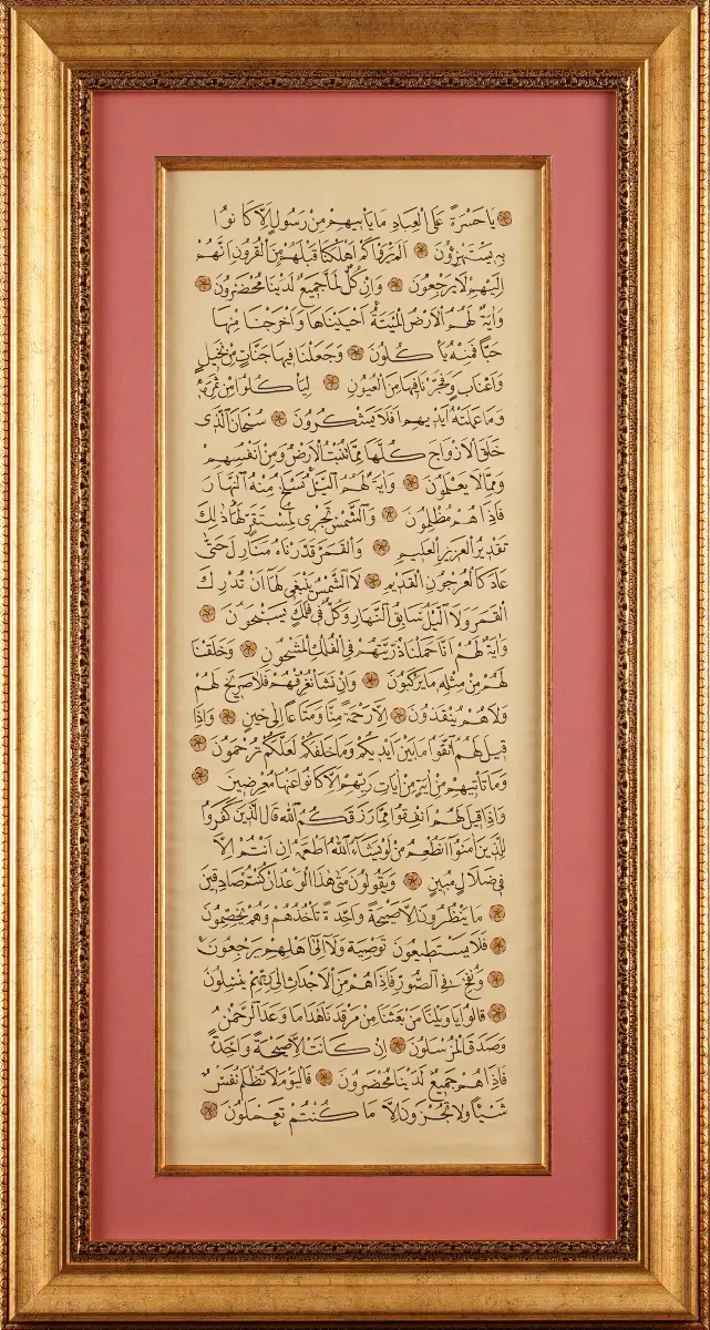 410- Merve Şefika Dere