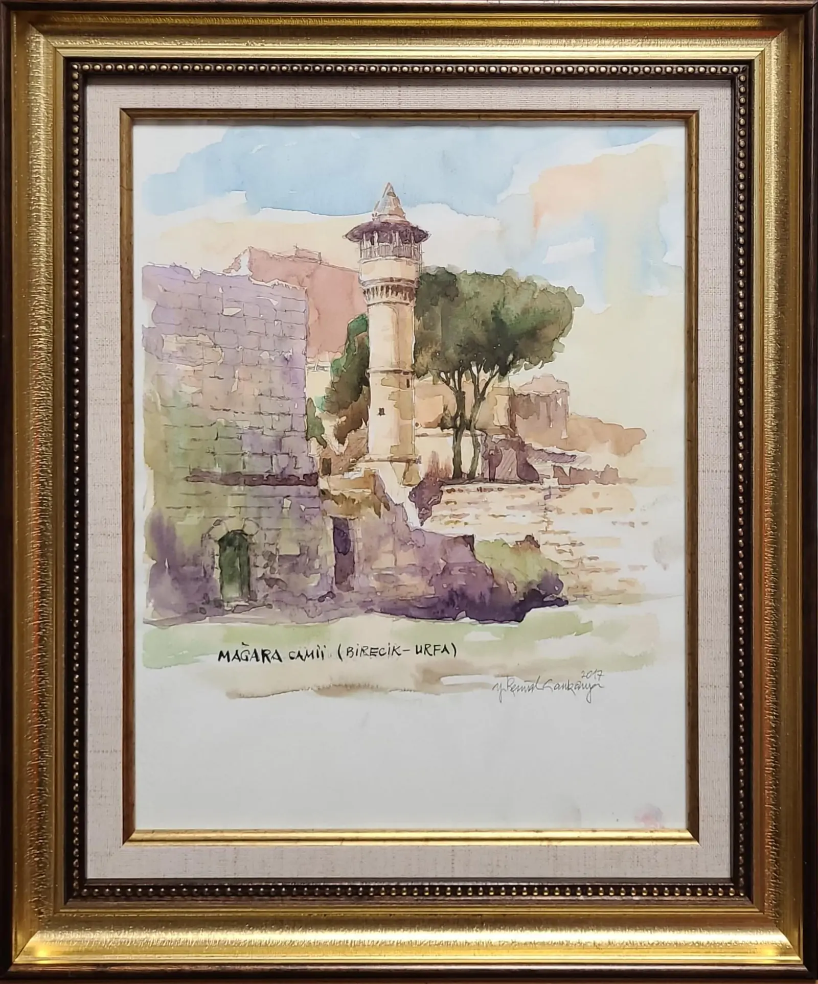 Yusuf Kemal Çankaya