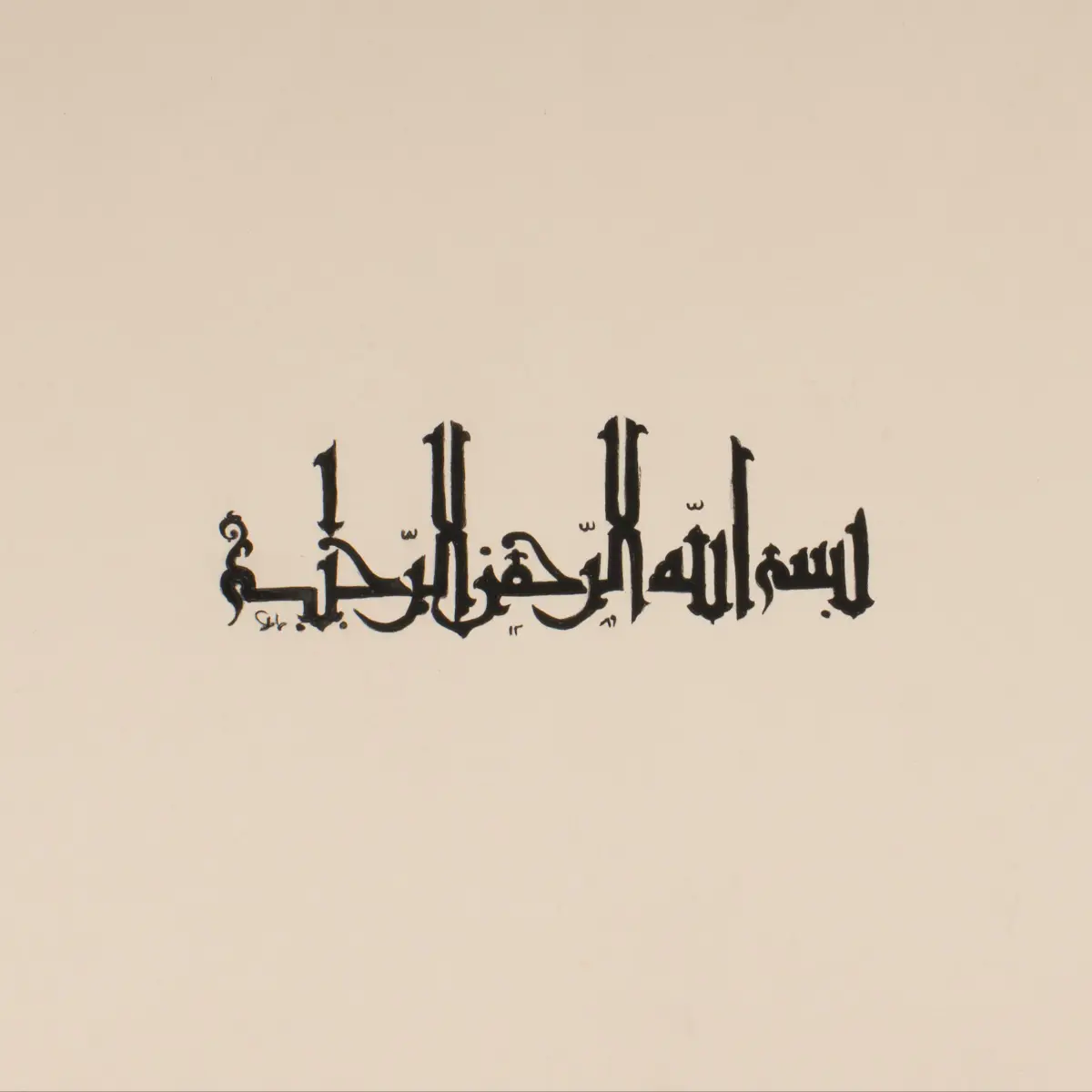 184-Safiye Akbaş (Satışta Değil)