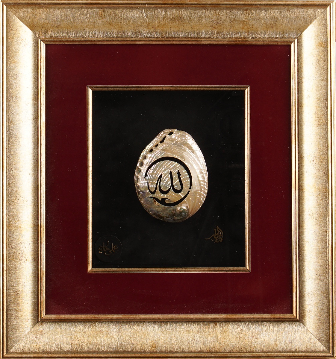 736- Saliha Dil