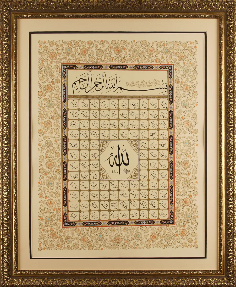 349- Hamide Karadede