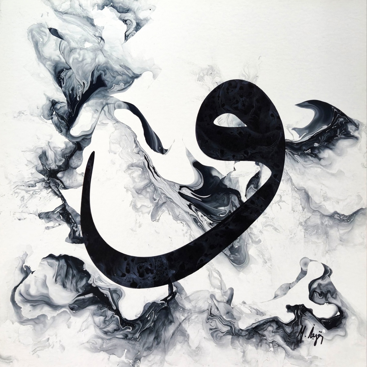 21 Murat İşgör