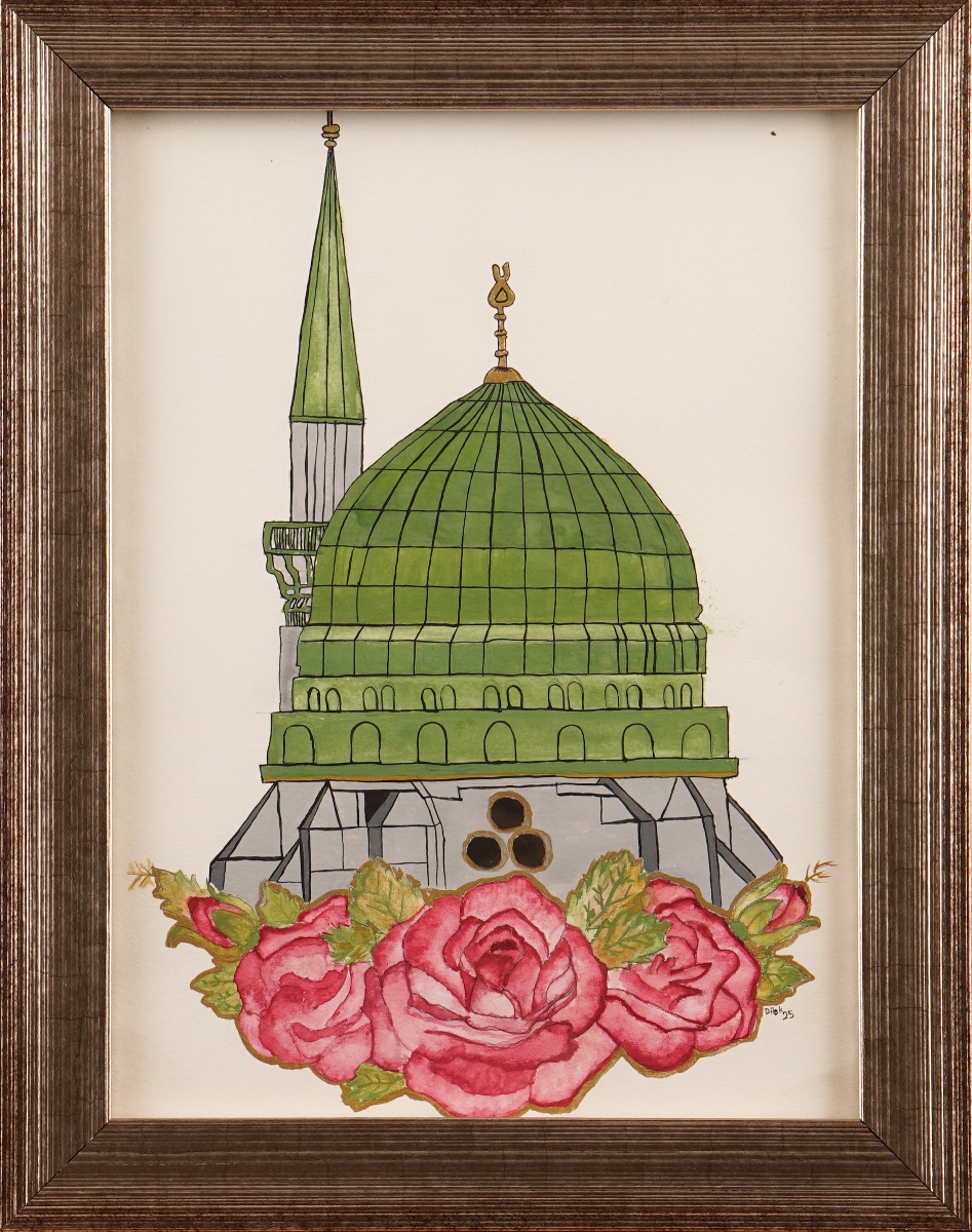 111- Dilek Küçükbardaslı