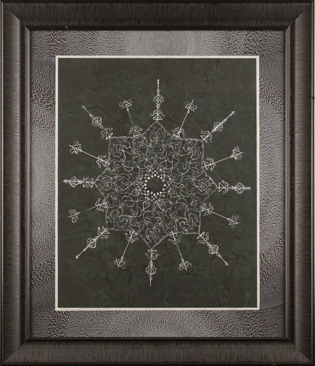 291-Fatime Halaçoğlu