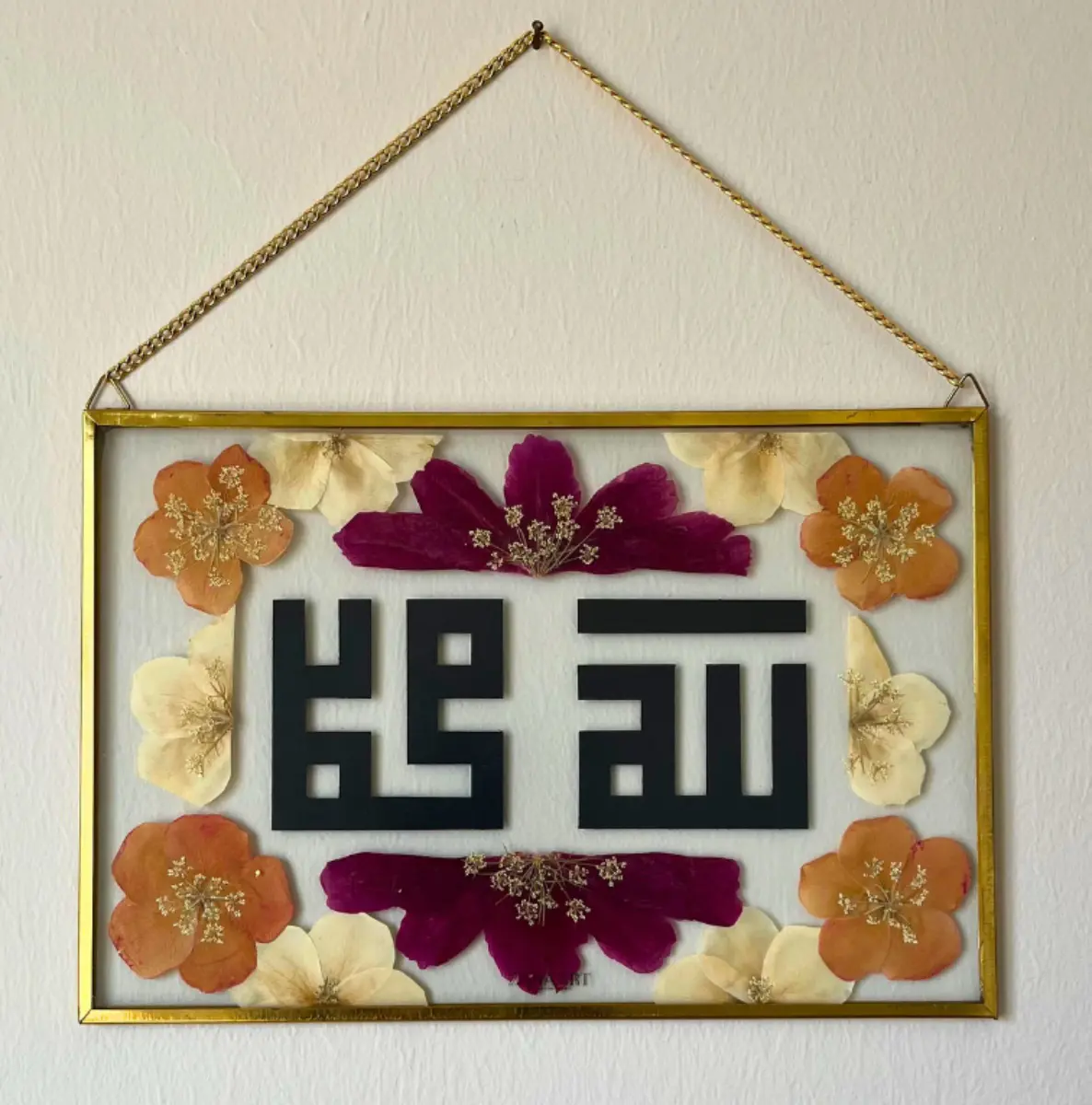 171- Merve Selamet Gönen