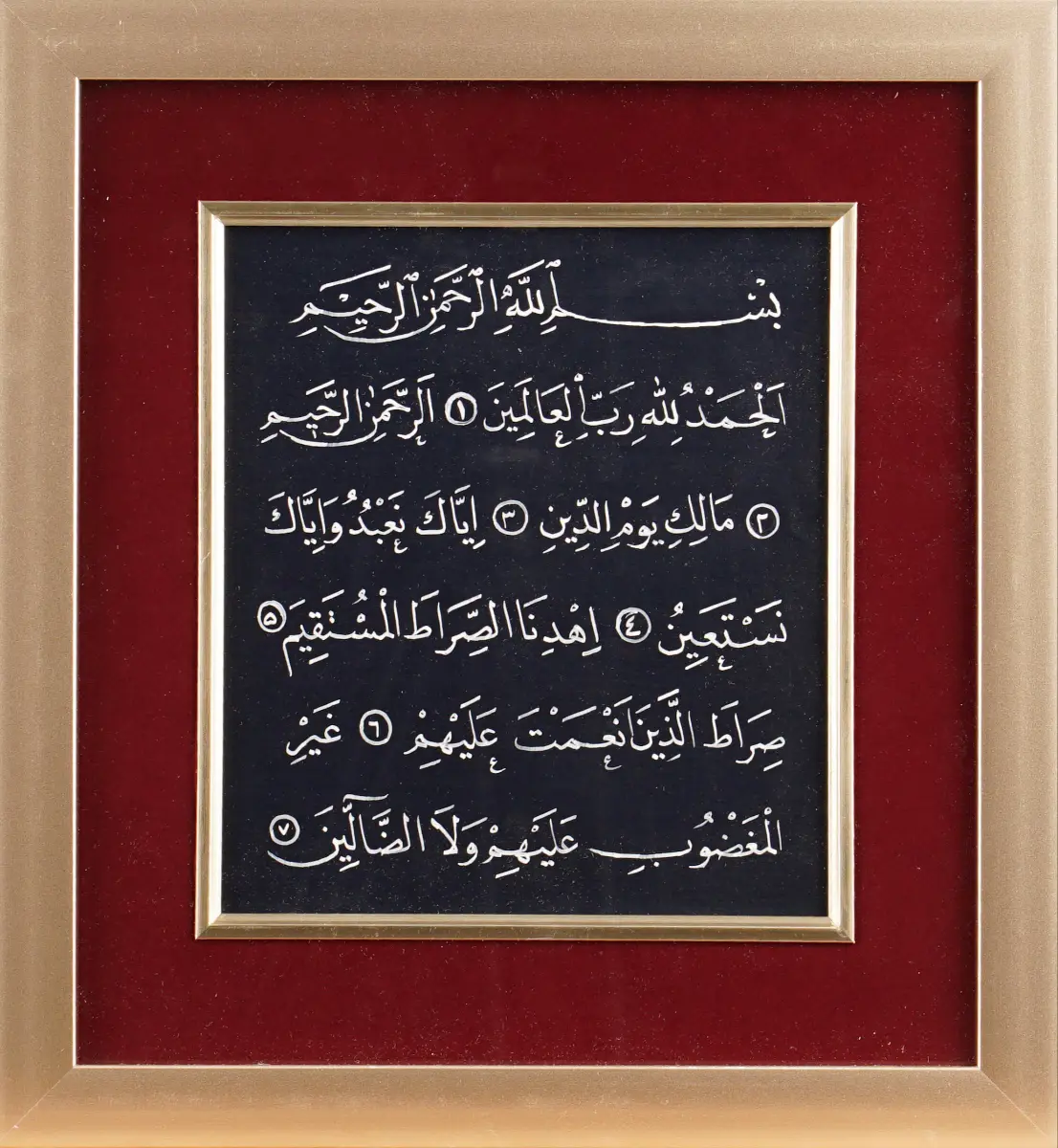 645- Abduazizova Risola