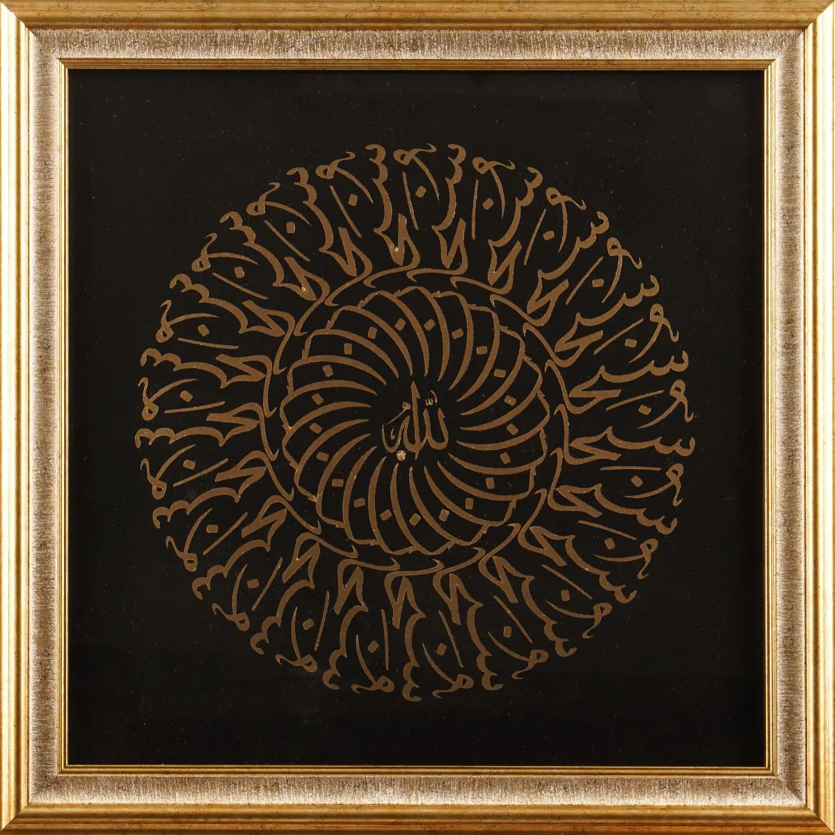 76-Burcu Sağlam Yener