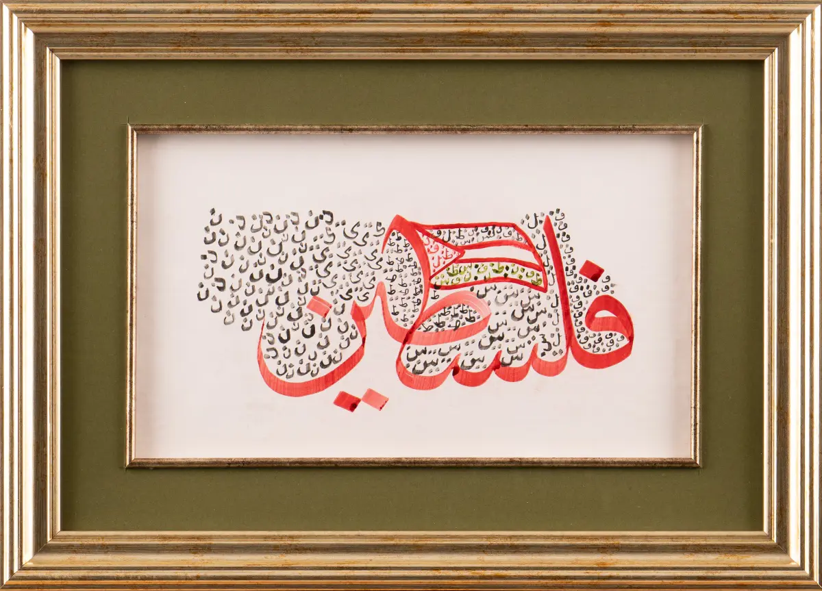 271-Zeynep Coşar (Satışta Değil)