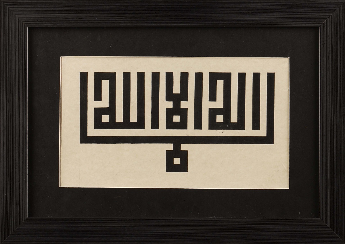 478- Rabia Yıldırım