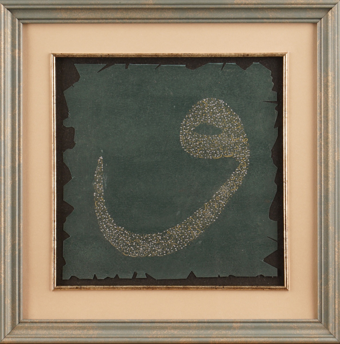 671- Damla Pehlivan