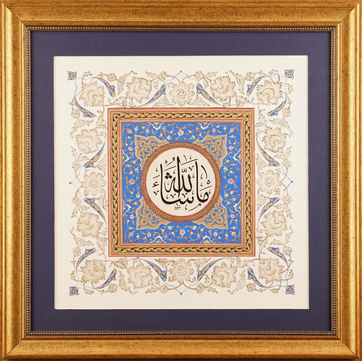 452- Nurhan Ulaşan