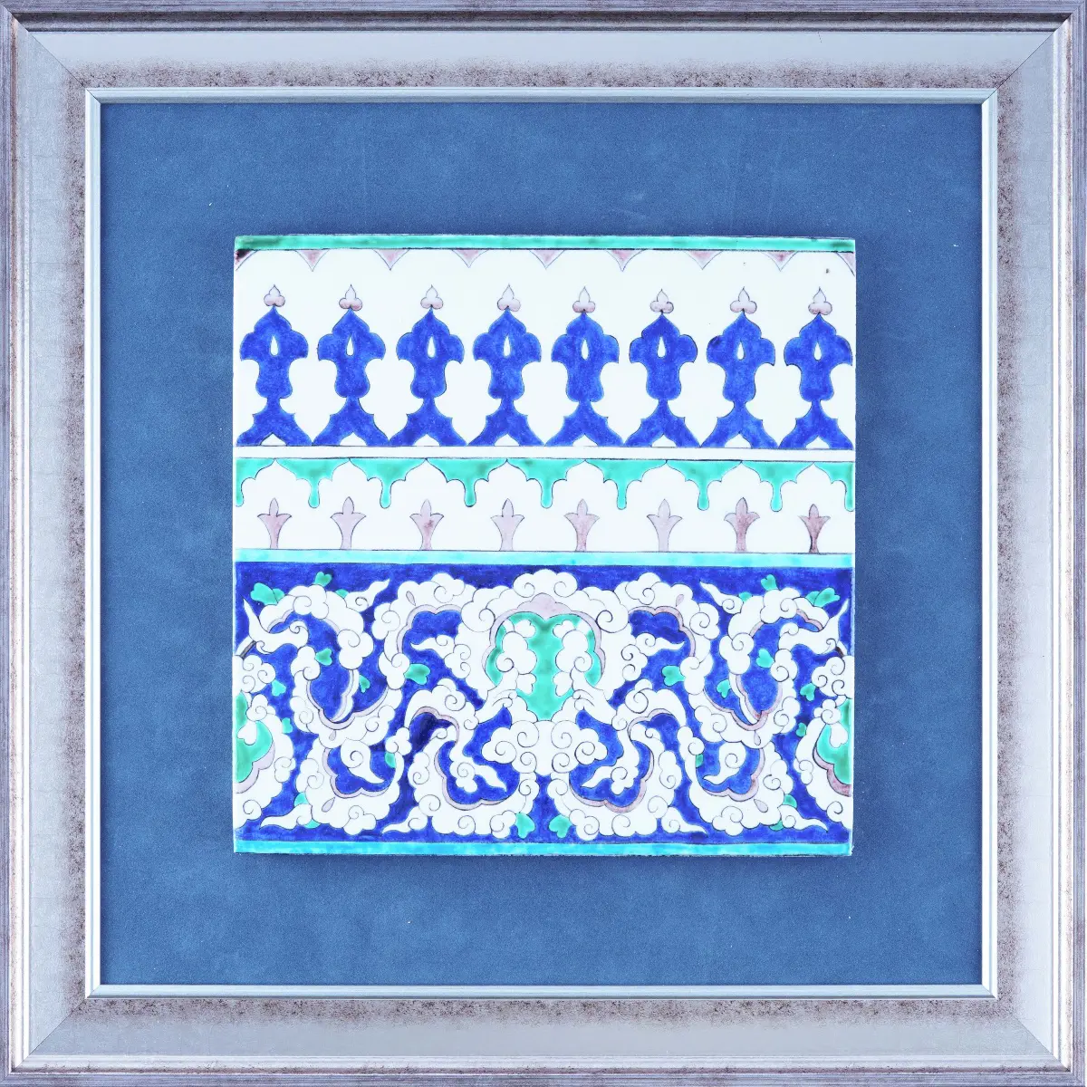 562- Merve Kılıç