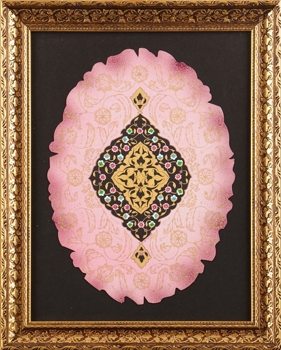 75-Beyza Abanus