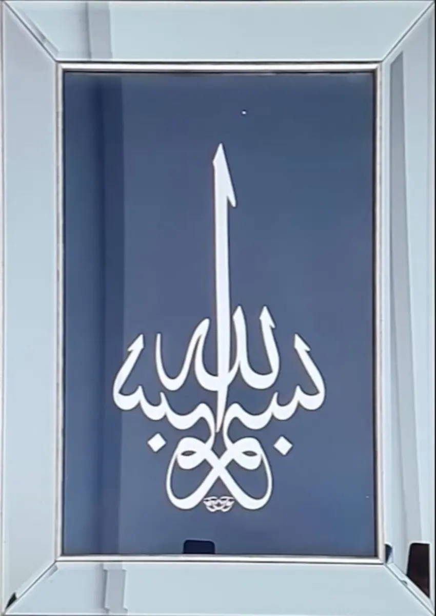 821-Nevin Karaca (Satışta Değil)