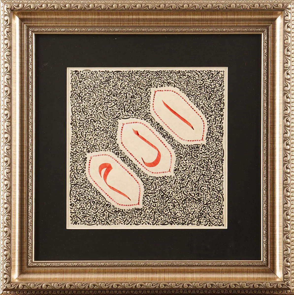 431- Nebahat Bilgiç