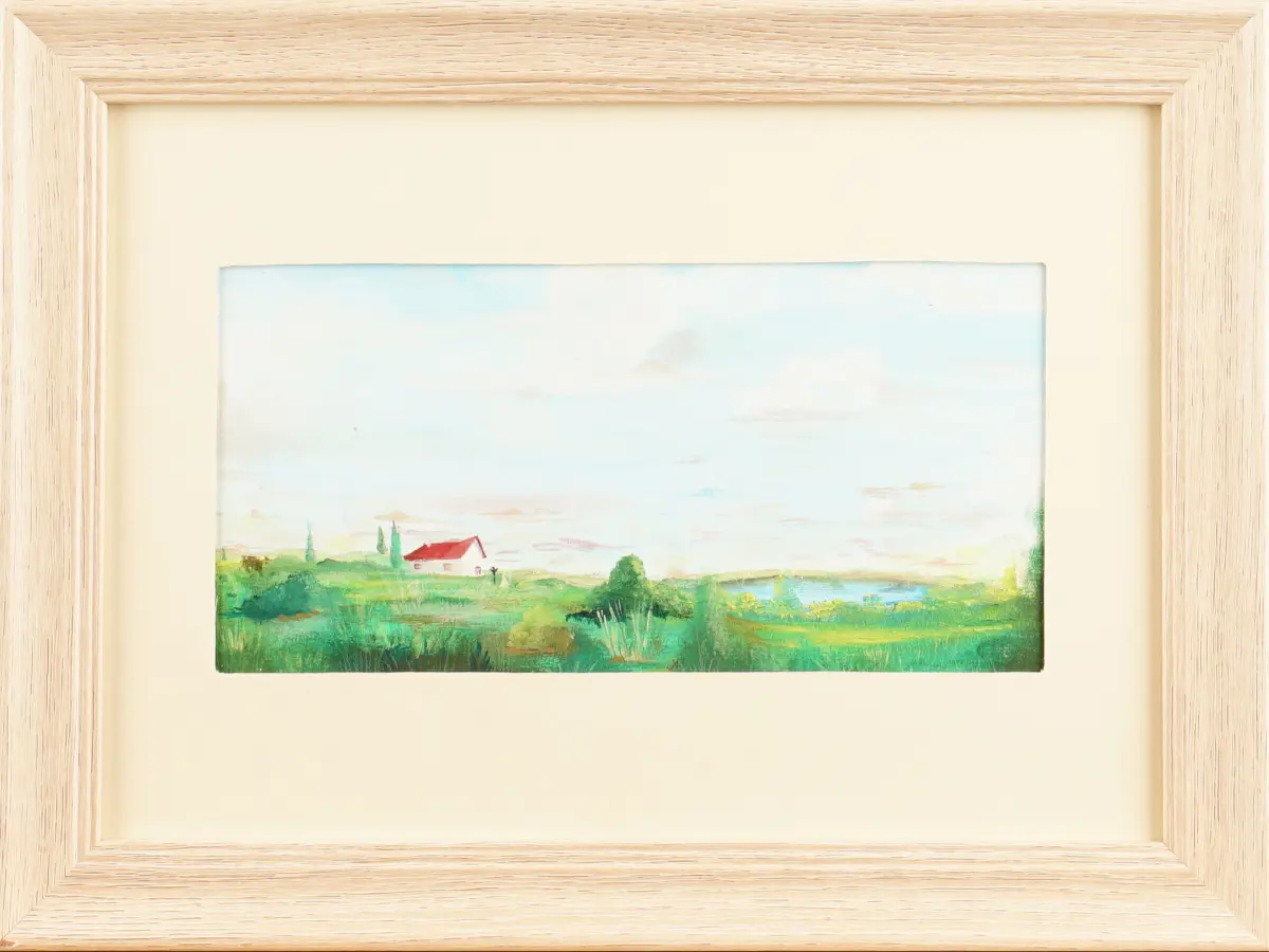 732- Ravza Kaldırım