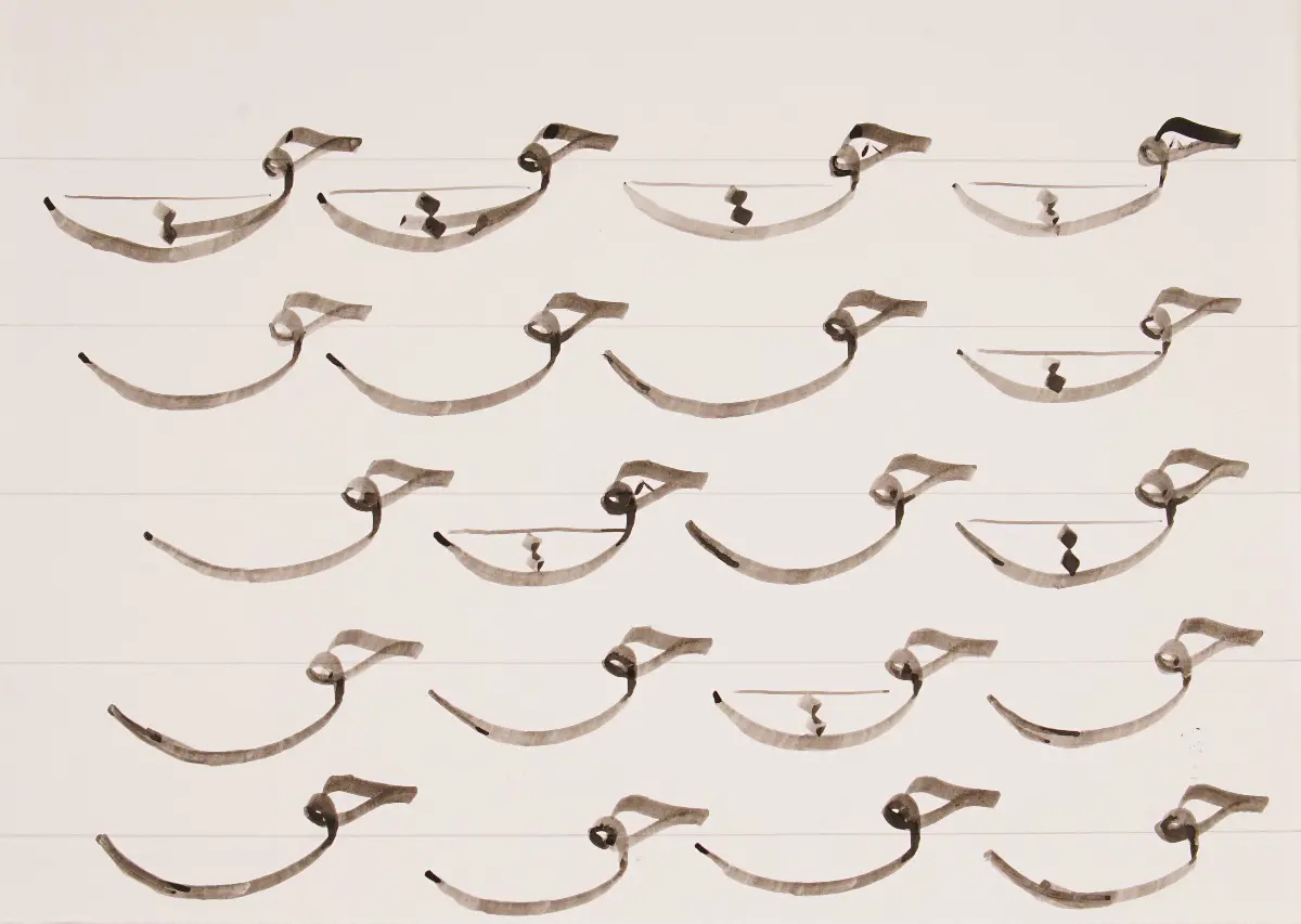 391- Mehmet Emin Kameri