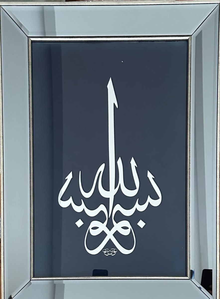 864-Nevin Karaca(Satışta Değil)
