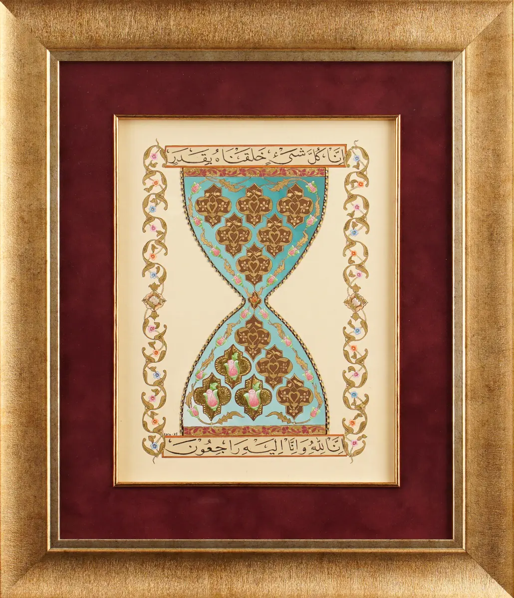 134- Esra Yılmaz (SATILDI)