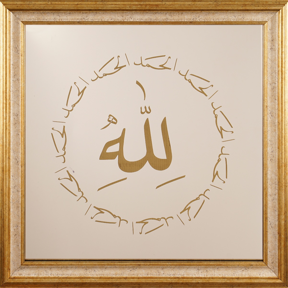 42-Ahmet Aktekin