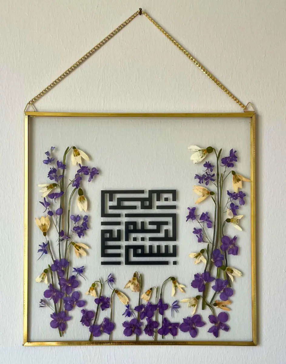 174- Merve Selamet Gönen