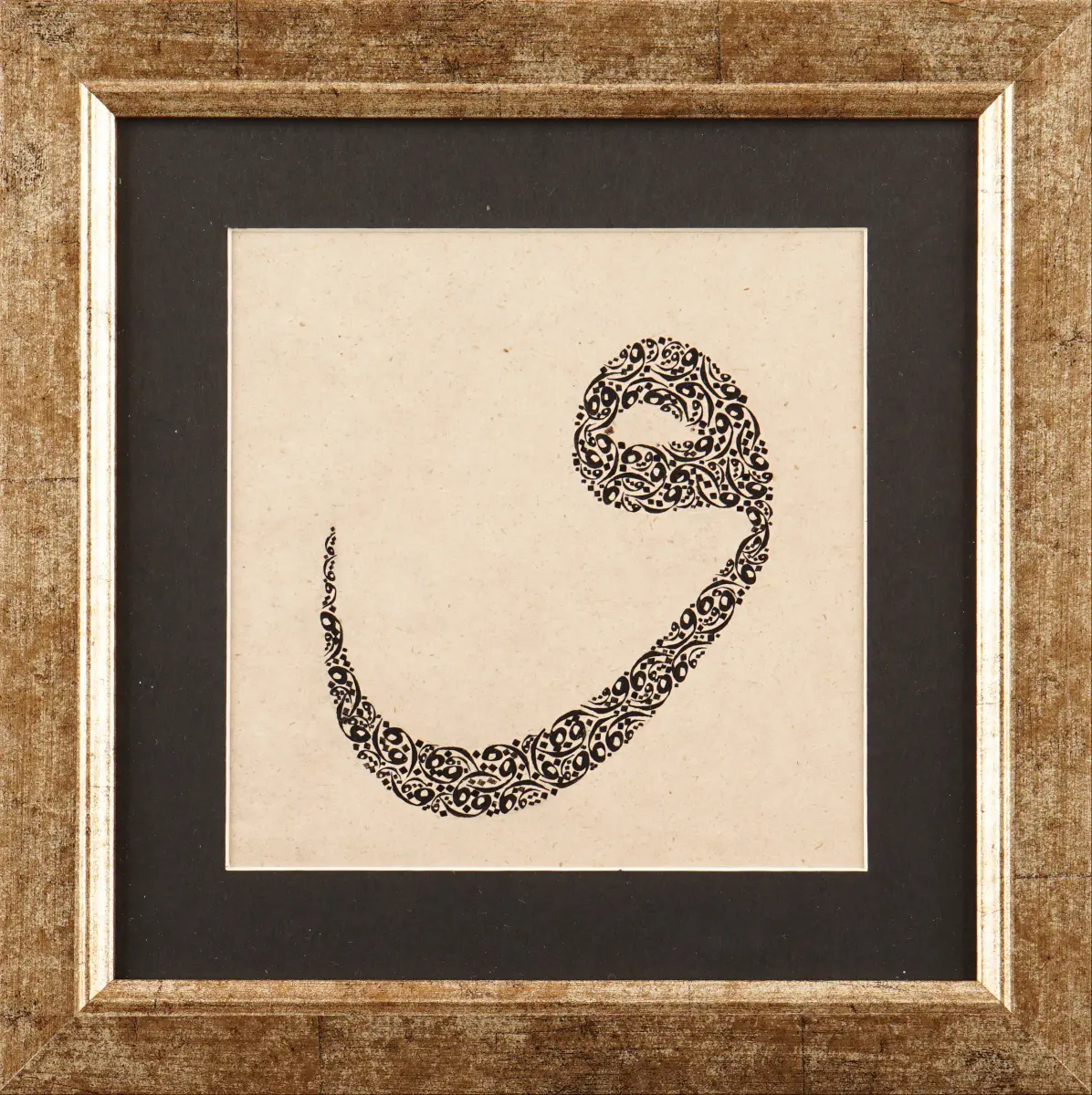 385- Kübranur Çevik Karatekin