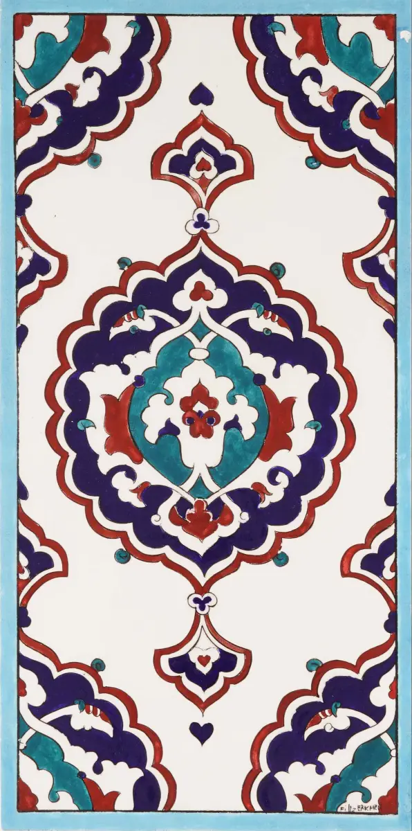 546- Filiz Erkmen Beştepe