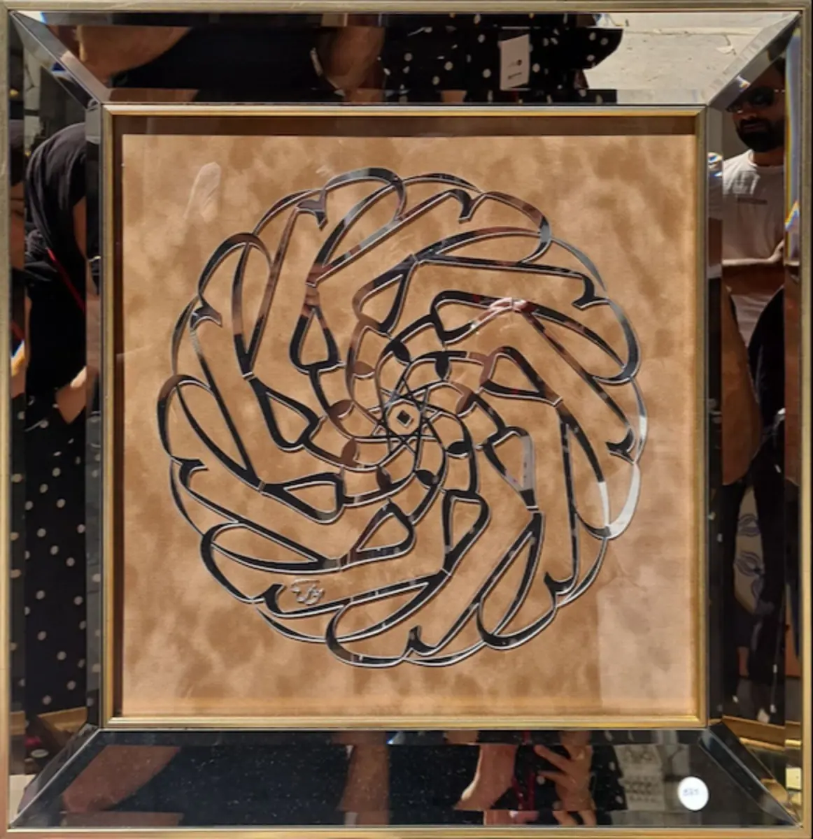 828- Nevin Karaca (Satışta Değil)