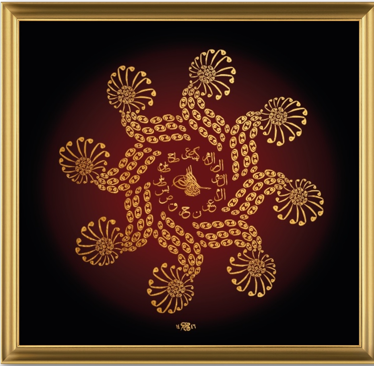 Vavlar çoğalır; hurûf-ı mukattaa etrafında varlık sırra yönelir, merkezdeki sır değişmez.