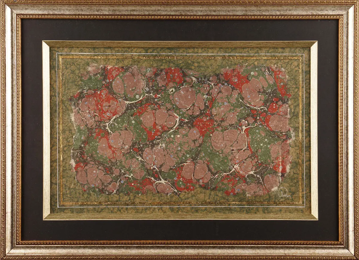 524- Sümeyye Zarga