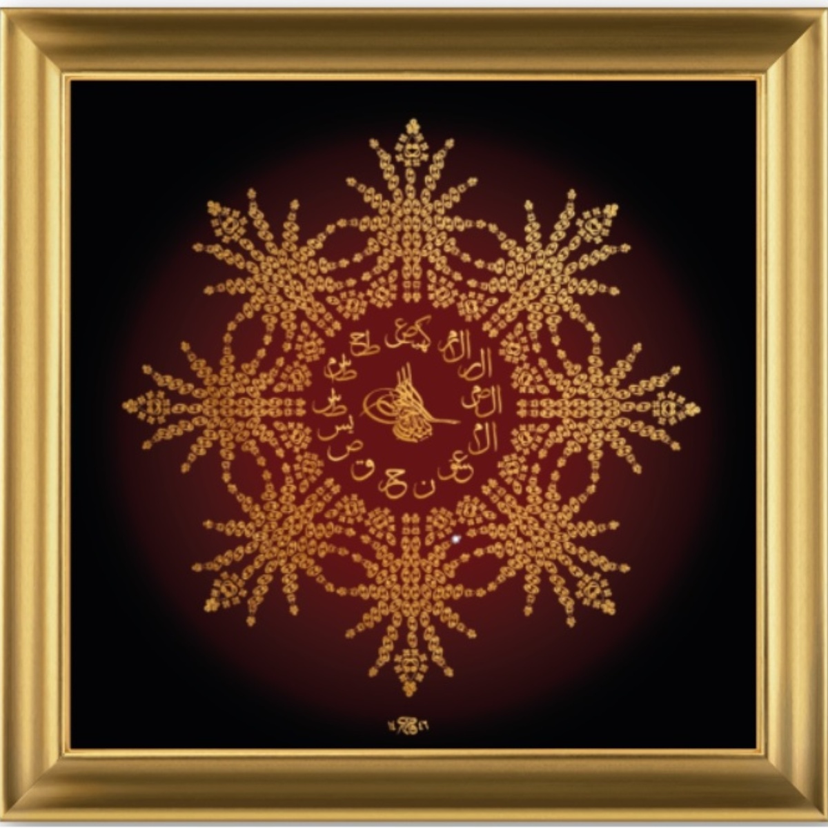 Vavlar çoğalır; hurûf-ı mukattaa etrafında varlık sırra yönelir, merkezdeki sır değişmez.