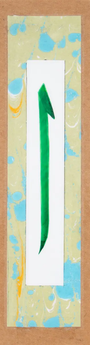 151-Sakine Beyaz Haliloğlu