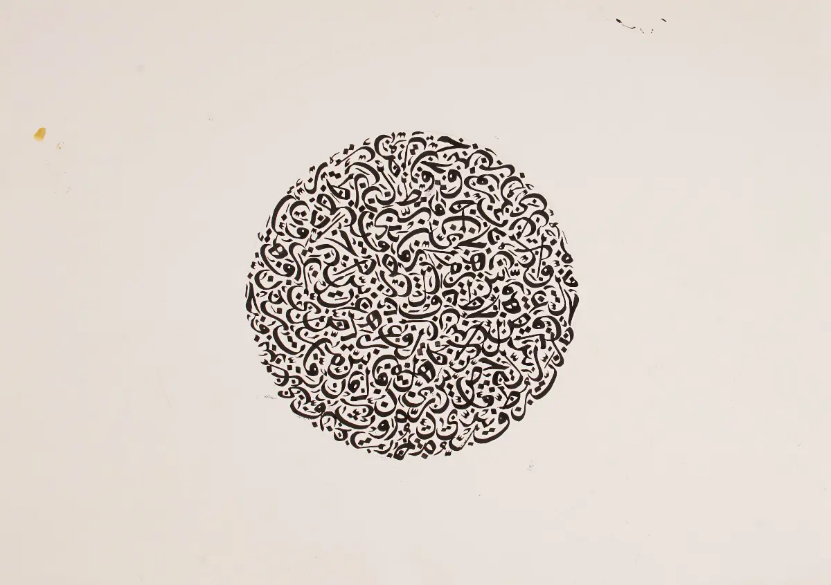 676- Durdona Anarmetova