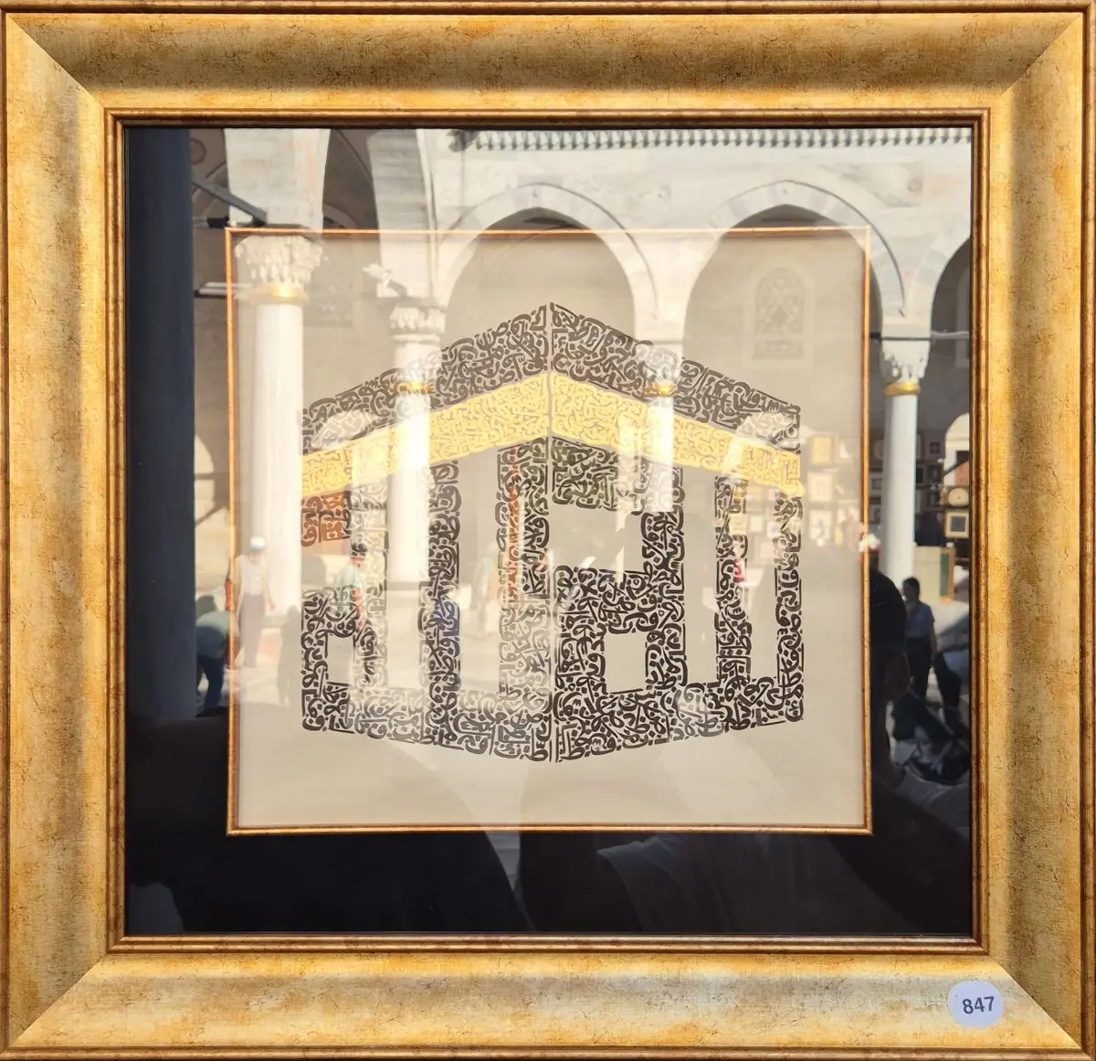 847- Selmin Çıbık