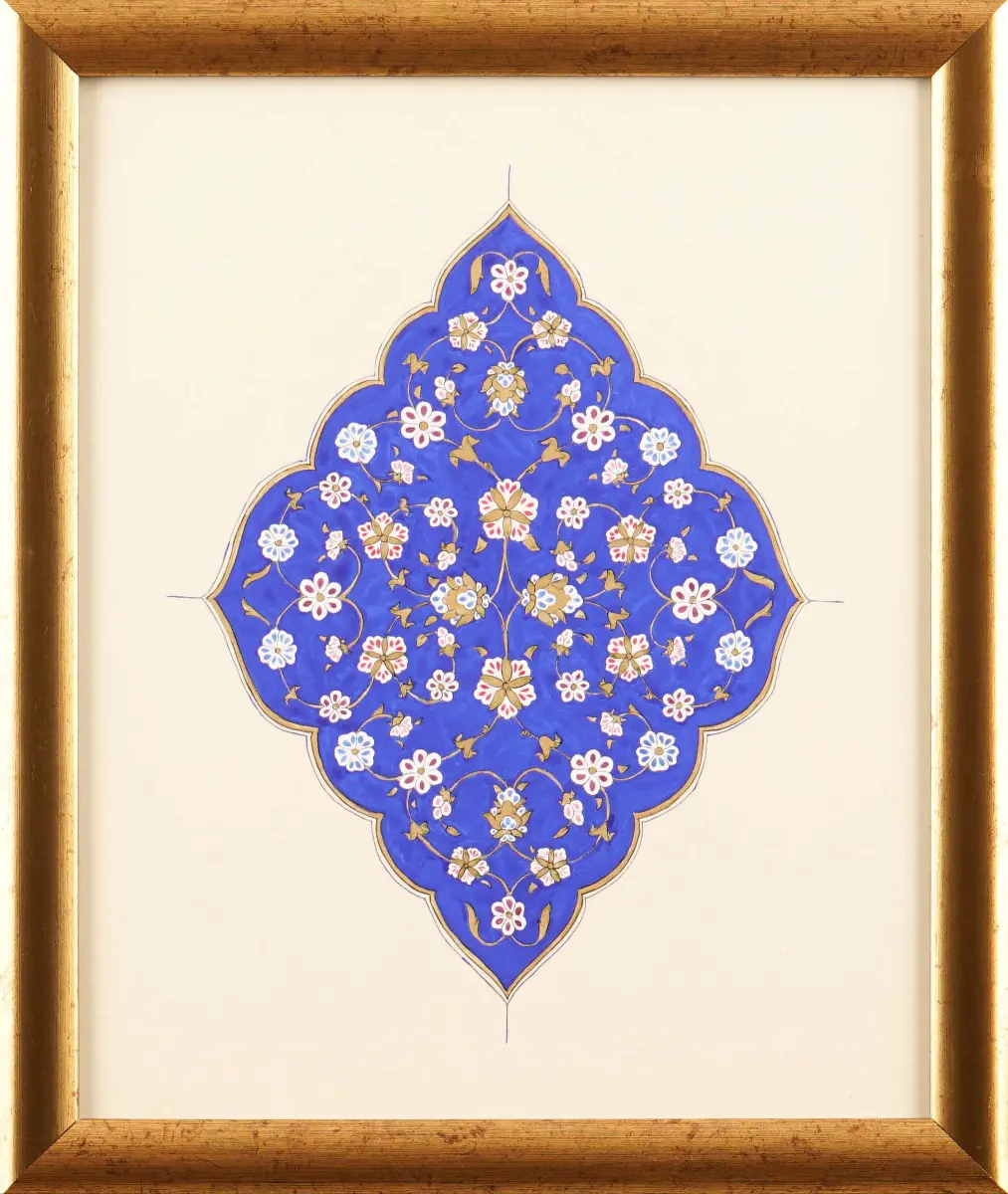 444- Nigar Şeyma Çambel Demir