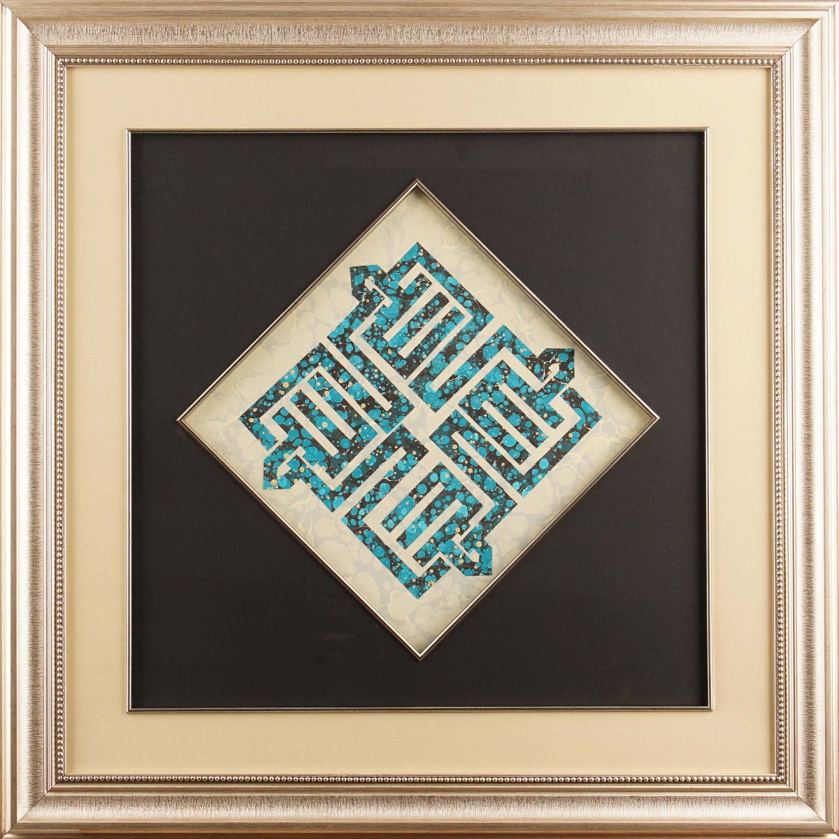 513- Sunay Çakmak
