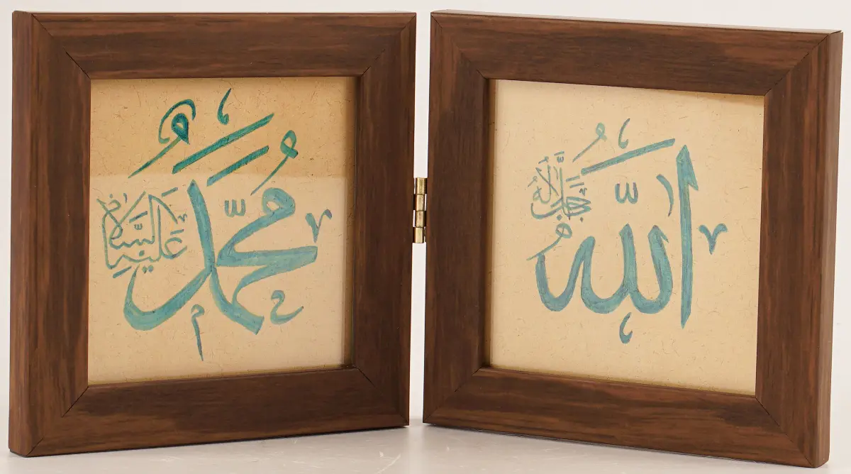 117- Elif Türkyılmaz