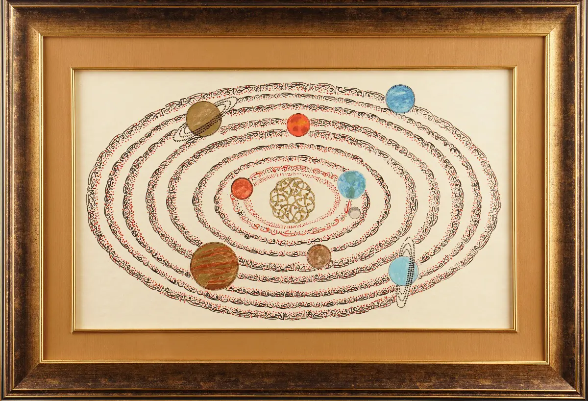 356- Hamide Karadede