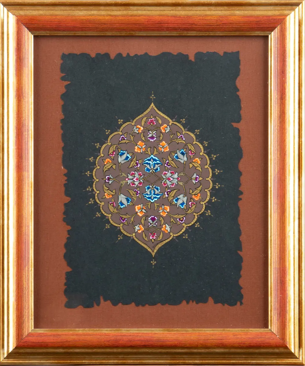 245-Ümmügülsüm Okka Demiral