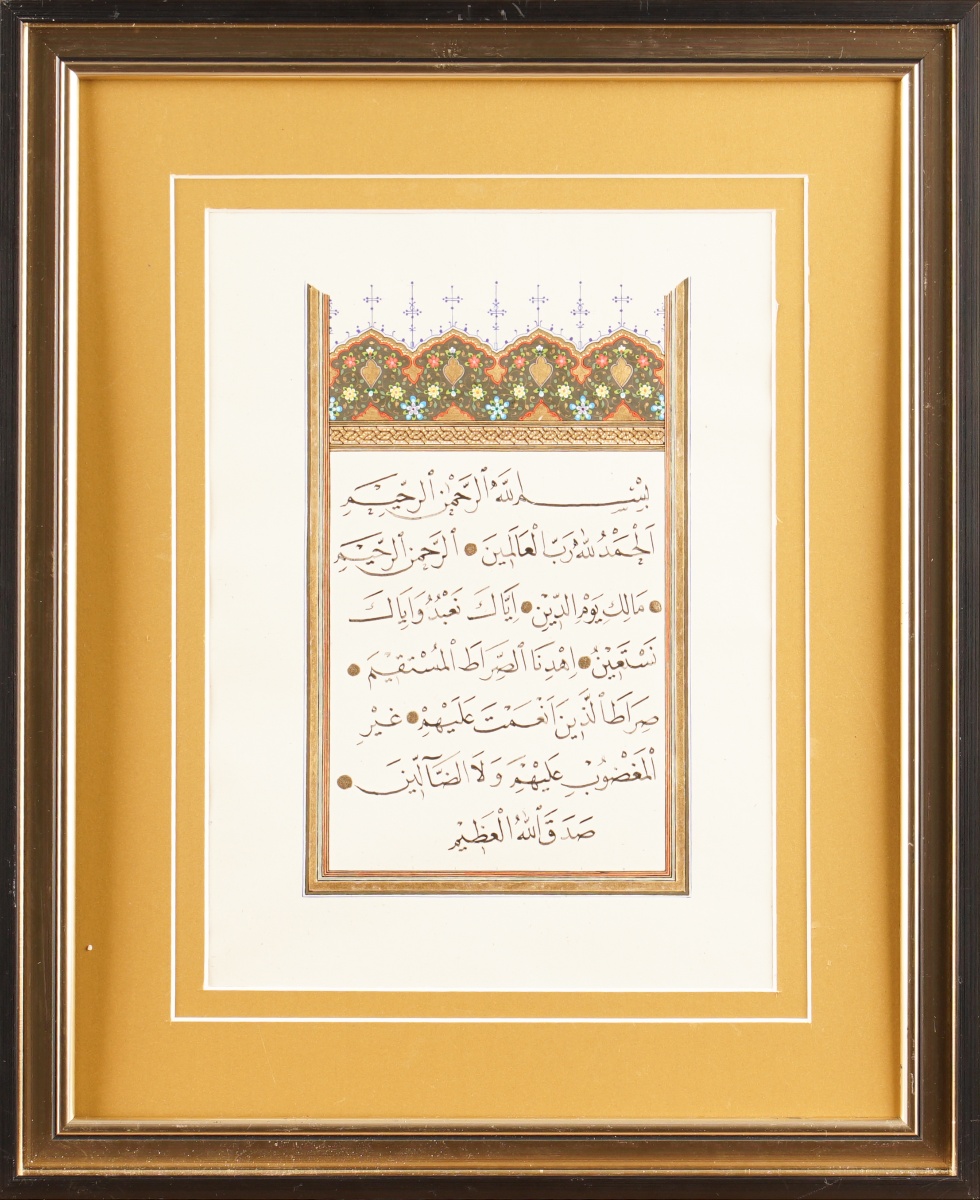 650- Akhmedjahova Malika